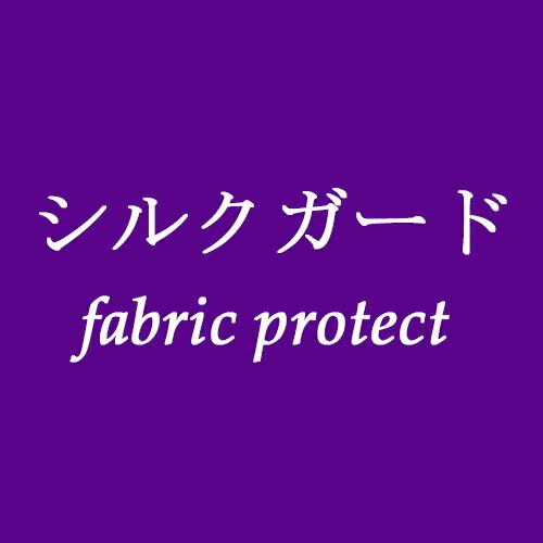 衿秀 公式 バッグ 和装 着物 ばっぐ bag がま口 正絹 組紐 日本製 和装小物 和小物 えりひで 襟の衿秀の画像