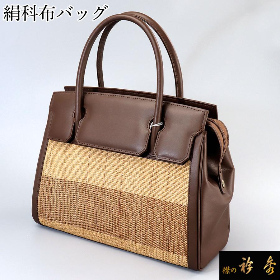 【定価5.2万円】衿秀 和装バッグ 美品 衿秀 公式 バッグ 和装 着物 ばっぐ bag 七五三 大鈴 梅 刺繍