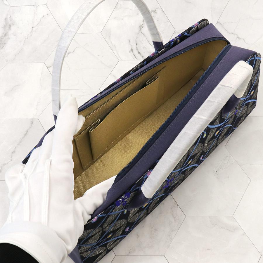 衿秀　利休バッグ　横長 衿秀 公式 バッグ 和装 着物 ばっぐ bag 利休 横長 帯地 西陣織