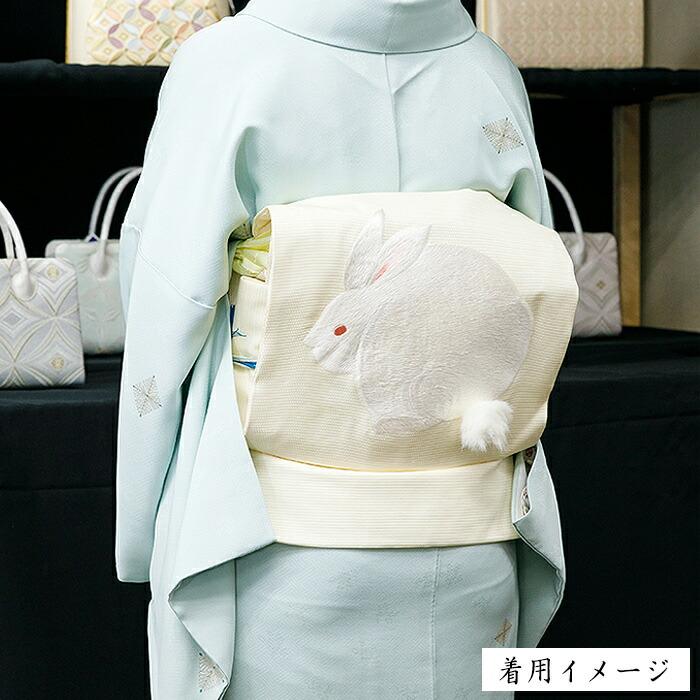 衿秀 公式 帯 うさぎ ウサギ 兎 しっぽ 黒色 名古屋帯 おび 九寸 仕立て上がり 刺繍 日本製 和装小物 和小物 えりひで 襟の衿秀の画像