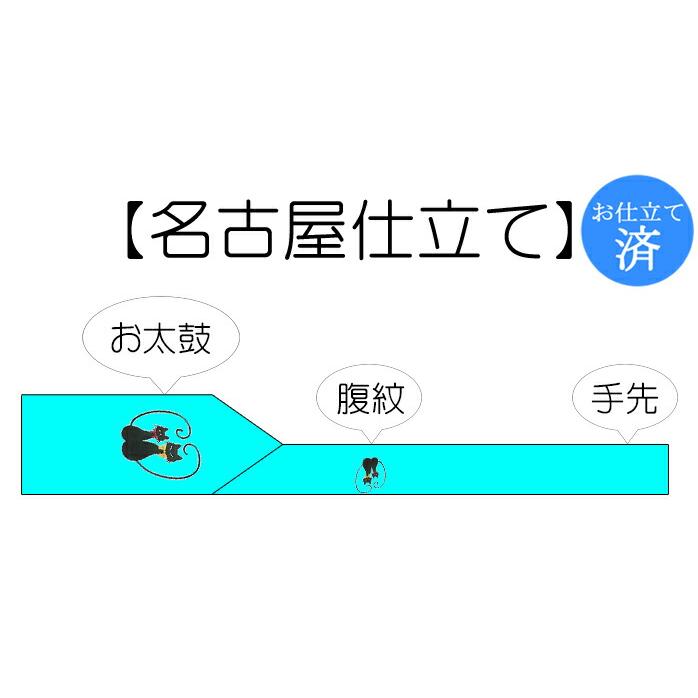 衿秀 公式 帯 名古屋帯 おび 九寸 仕立て上がり 孔雀 黒 刺繍 swarovski 日本製 和装小物 和小物 えりひで 襟の衿秀の画像