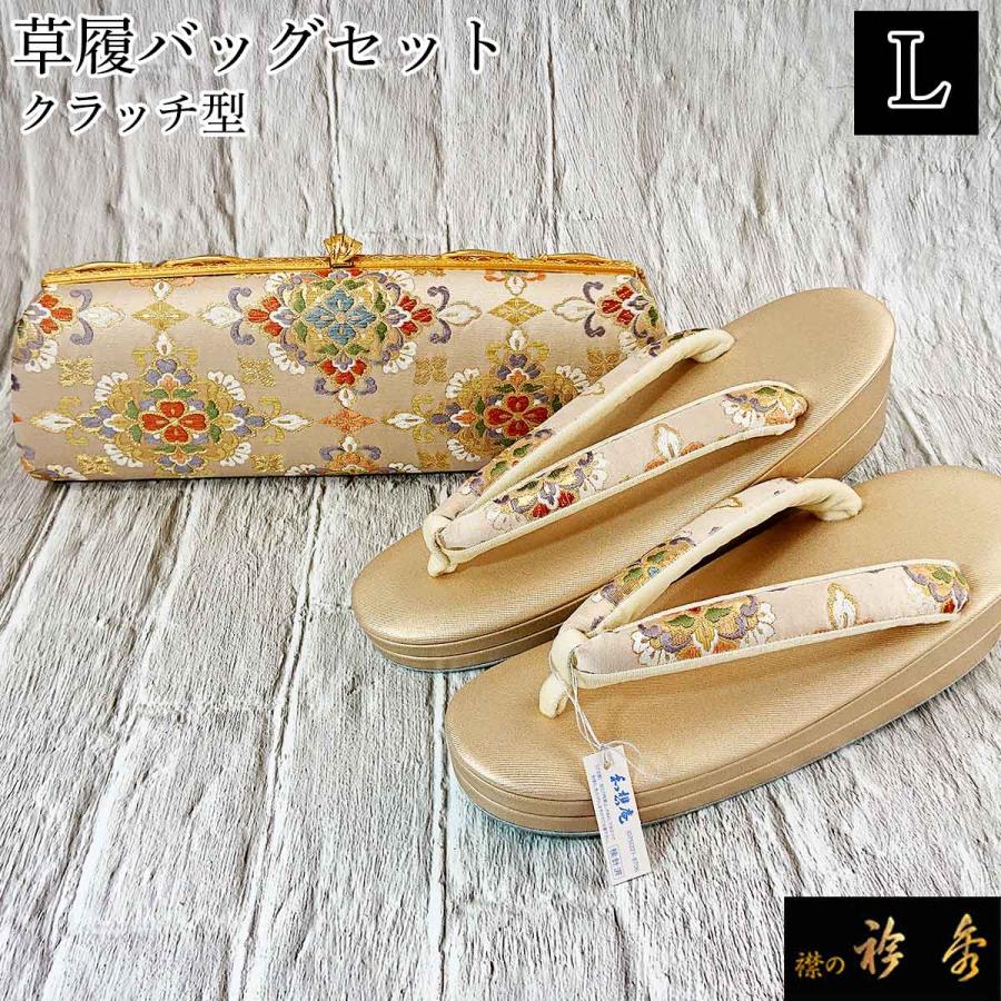 [売れ筋 【即日発送】 ] 86-4080-z251202f (86-4080-z251202f)