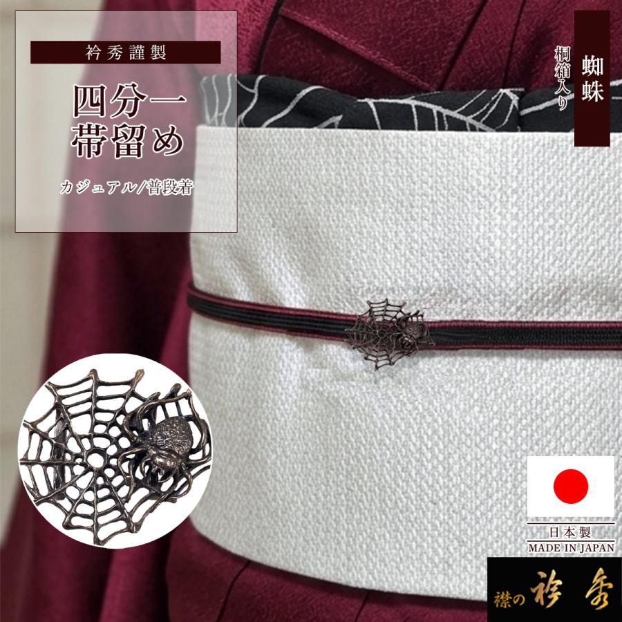 SNSで話題 本日発送 93-10375-z260519y 型番:93-10375-z260519y