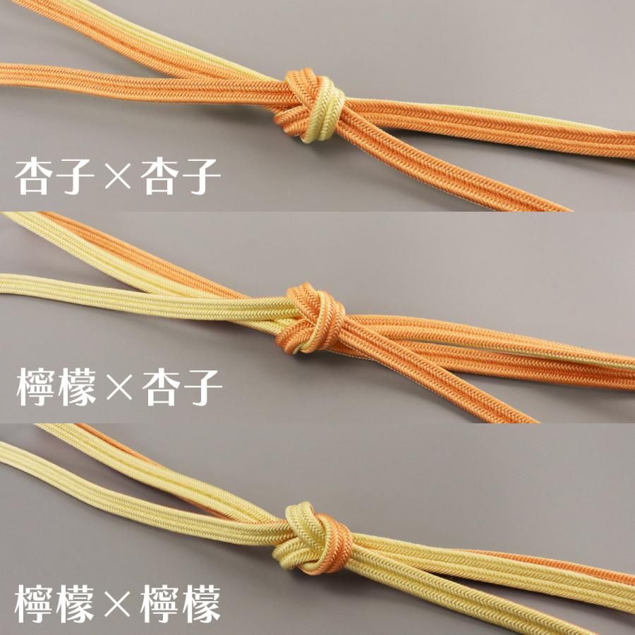 和装小物 帯締め 帯揚げ セット 正絹 綸子 平組紐 紅葉に蝶々 C-6607 帯揚げ 帯締め セット 礼装用 帯上げと平組の帯〆セット 正絹【茶系