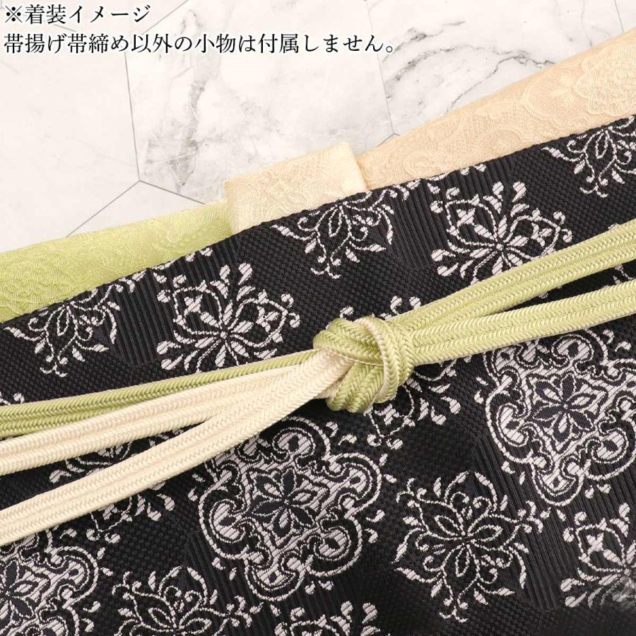 衿秀 公式 帯締め 帯揚げ セット きものすなお すなお 正絹 日本製
