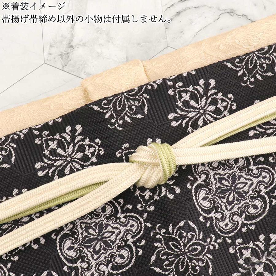 衿秀 公式 帯締め 帯揚げ セット きものすなお すなお 正絹 日本製
