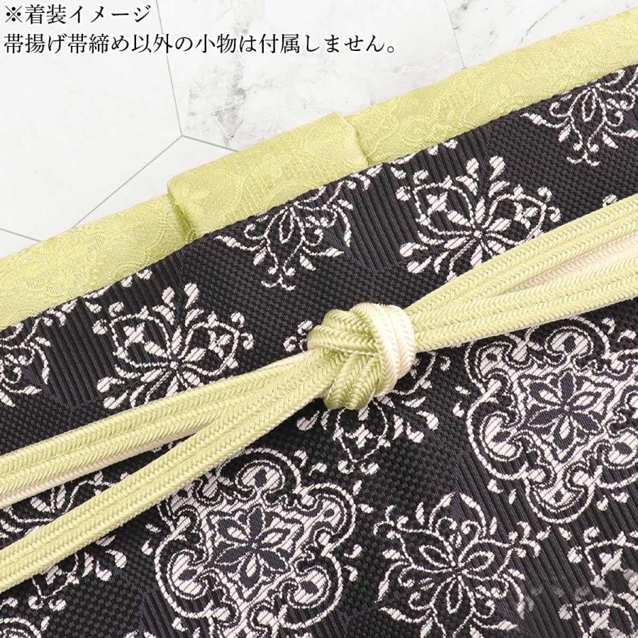 衿秀 公式 帯締め 帯揚げ セット きものすなお すなお 正絹 日本製