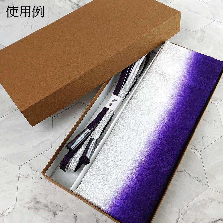 衿秀 公式 箱 帯締め 帯揚げ セット箱 プレゼント 贈答 和装小物 和