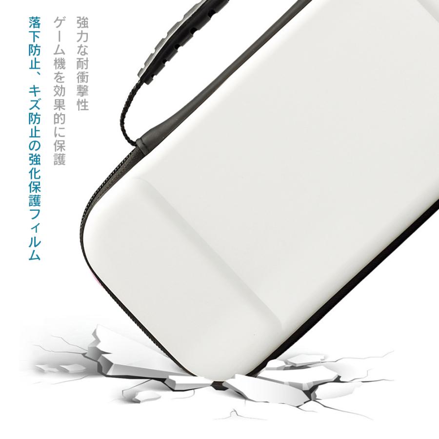 Nintendo switch ケース 有機ELモデル対応 収納バッグ ハンドル Nintendo switch ケース 有機ELモデル対応 収納バッグ ハンドル