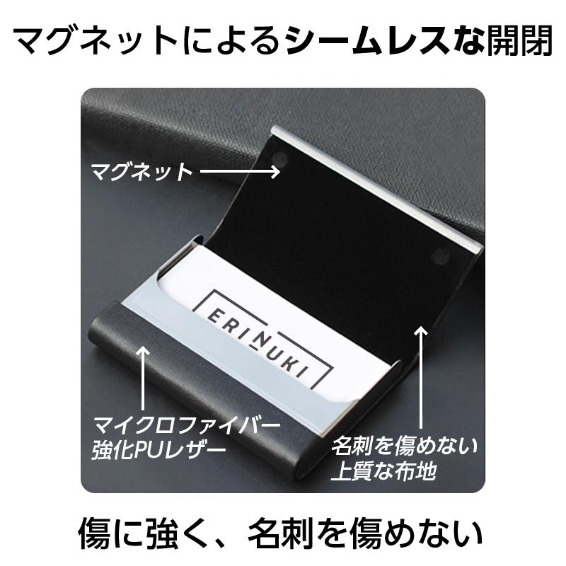 名刺入れ 薄型 メンズ ビジネス おしゃれ ステンレス レザー 革 名刺入れ 薄型 メンズ ビジネス おしゃれ ステンレス レザー 革
