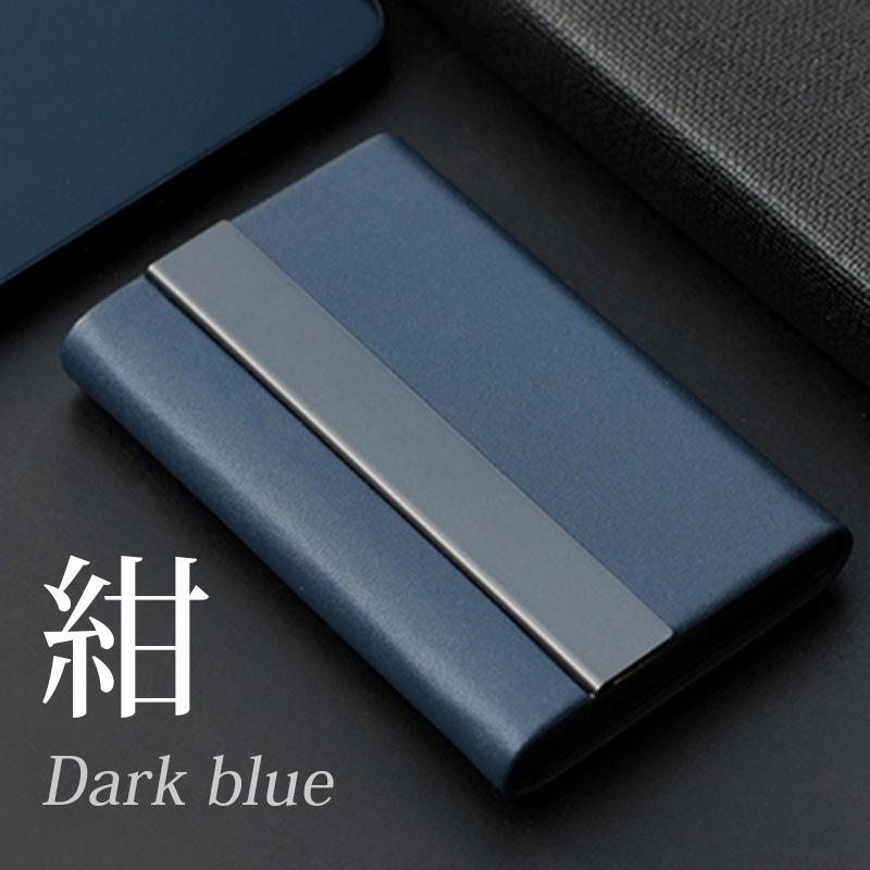 名刺入れ 薄型 メンズ ビジネス おしゃれ ステンレス レザー 革 名刺入れ 薄型 メンズ ビジネス おしゃれ ステンレス レザー 革