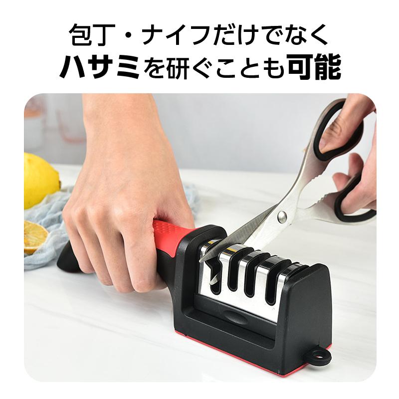 包丁研ぎ器 シャープナー ハサミ研ぎ付属 粗研ぎ 細研ぎ 仕上げ研磨 砥石 包丁 研ぎ器 包丁研ぎ機 研ぐ 包丁研ぎ石 :item-sharpener001:ERINUKI - 通販 - Yahoo!ショッピング 包丁研ぎ器 シャープナー ハサミ研ぎ付属 粗研ぎ 細研ぎ 仕上げ研磨 砥石 包丁 研ぎ器 包丁研ぎ機 研ぐ 包丁研ぎ石 :item-sharpener001:ERINUKI - 通販 - Yahoo!ショッピング