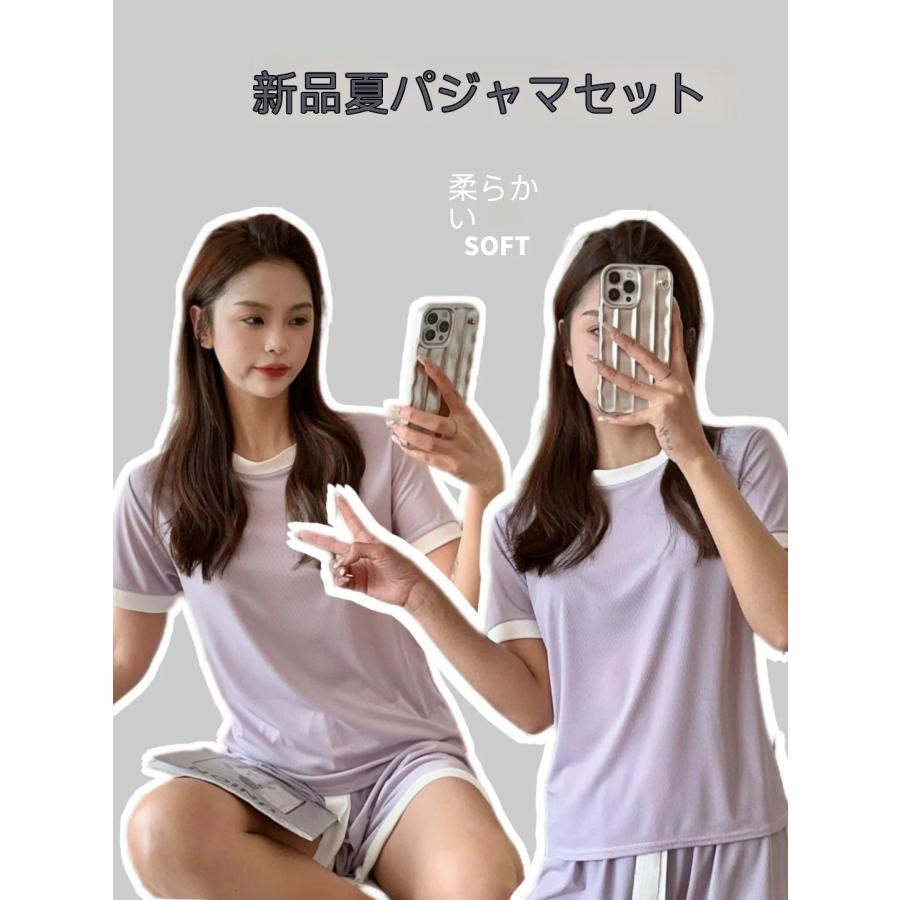 パジャマ セットアップ ルームウェアジャージ上下 レディース スウェット 半袖 夏服 トレーナー ロンt+パンツ 部屋着 ルームウェア 韓国ファッション ゆったり｜erippo｜14