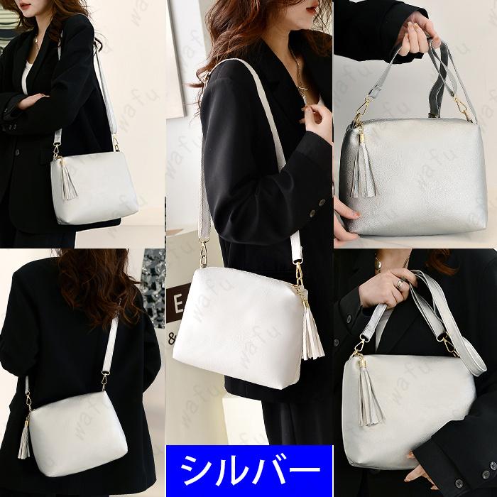 アトウ　ショルダーバッグ　未使用品　ホワイト ba112a# 高級感 PU素材 ショルダーバッグ 15color 当日発送 大容量