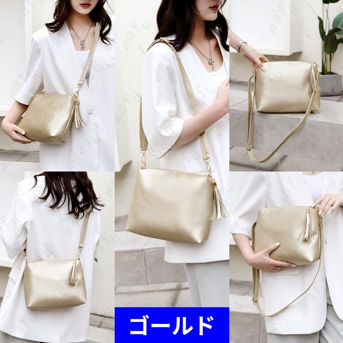 ba112a# 高級感 PU素材 ショルダーバッグ 15color 当日発送 大容量