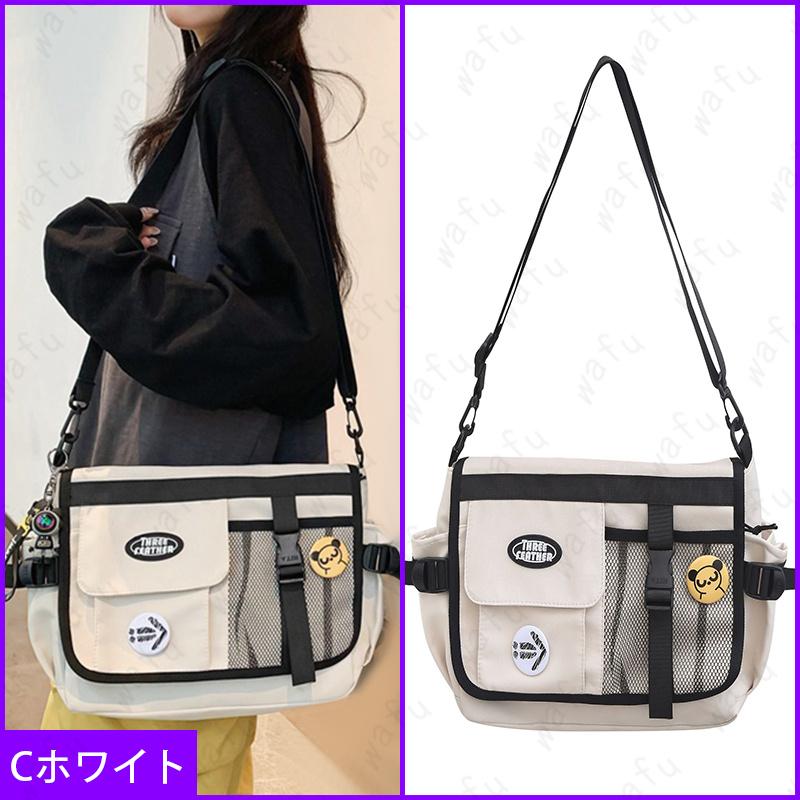 ショルダーバッグ メンズ 並行輸入品 ミニショルダー 防水 SKB-021FT5 メンズ レディース 本革 バッグ