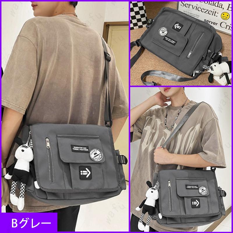 ショルダーバッグ メンズ 並行輸入品 ミニショルダー 防水 SKB-021FT5 メンズ レディース 本革 バッグ