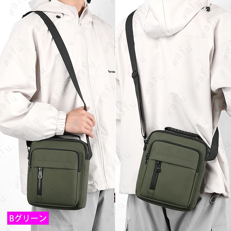 BA58#ショルダーバッグ メンズ 小さい 当日発送 3type 4color 斜め掛け