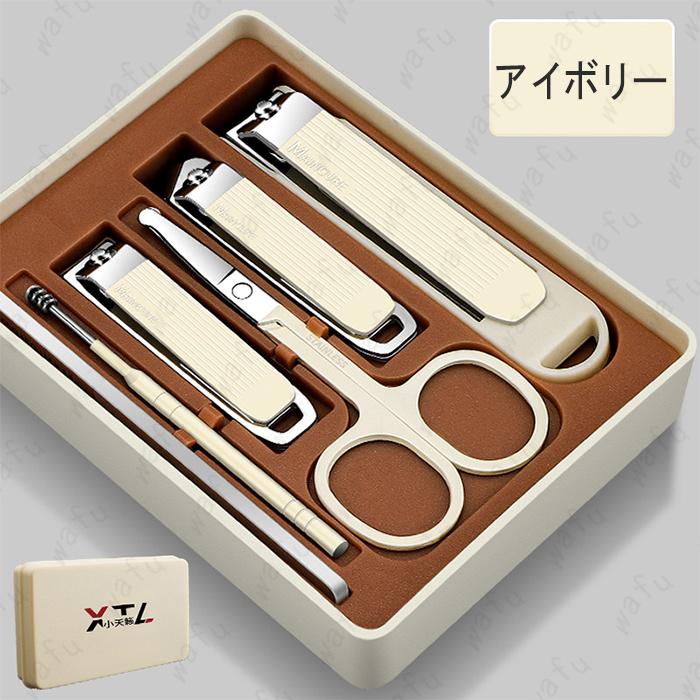 爪切りセット (br125#) 日本国内当日発送 6点セット ネイルケアセット