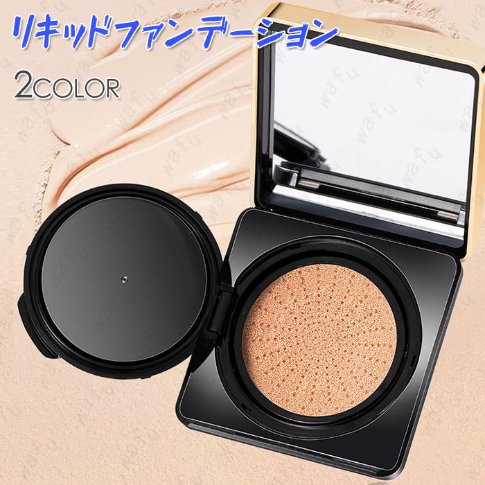 リップスティック 日本国内当日発送 4color 口紅 lipstick 韓国コスメ リップティント LIP TINT 落ちにくい マット