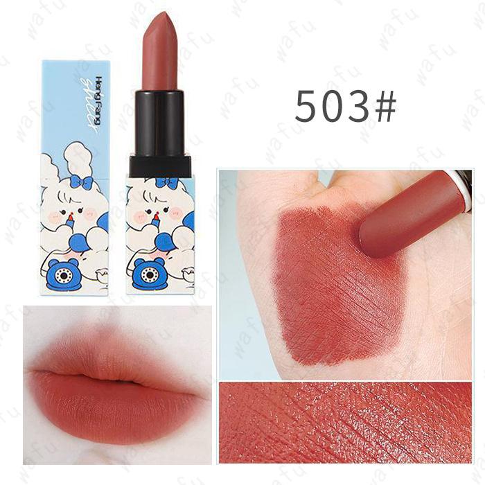 メイクアップ 化粧品セット 日本国内当日発送 3点セット リップ 