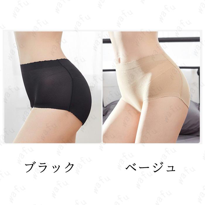 ヒップアップ ショーツ (gd38) 日本国内当日発送 骨盤 美尻 補正下着