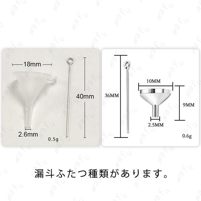 遺骨ブレスレット 日本国内当日発送 2type 骨壺 メモリアル キーホルダー 遺髪 遺灰 手元供養 遺骨入れ 分骨 ジュエリー 遺骨カプセル 納骨 ペット#gh61｜eririya｜07