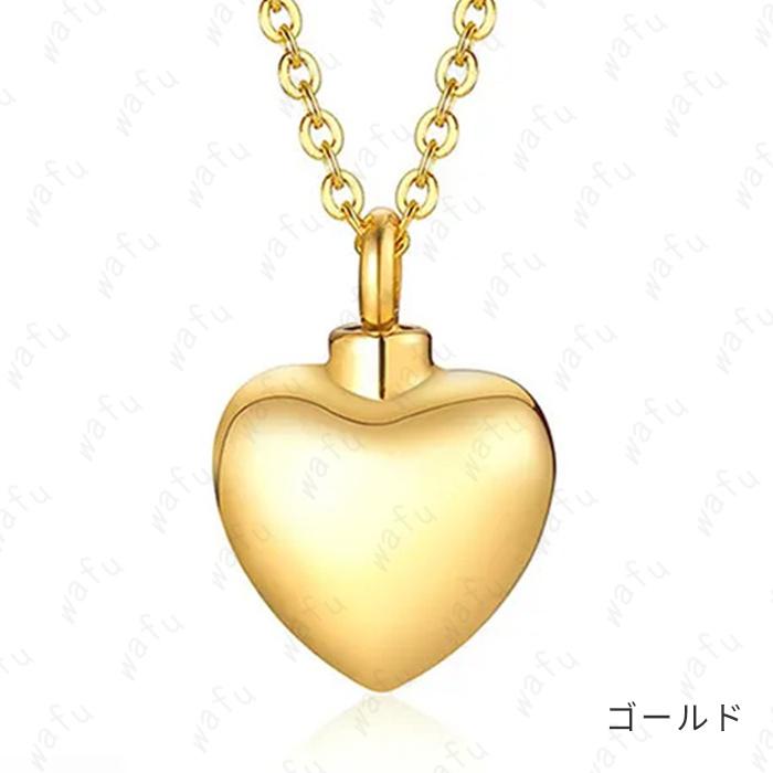遺骨ペンダント (gh72) 日本国内当日発送 3color メモリアル
