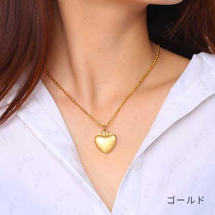遺骨ペンダント (gh72) 日本国内当日発送 3color メモリアル