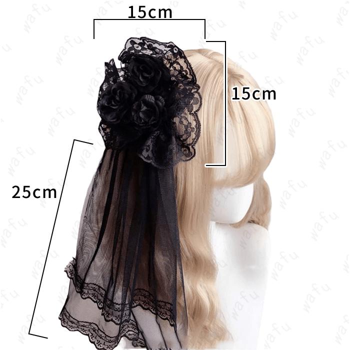 h10#ロリータ 髪飾り 当日発送 訳あり商品 ローズヘアクリップ レース