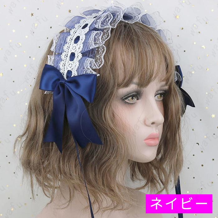 ヘッドドレス ロリータ (h117#) 日本国内当日発送 12color ヘア