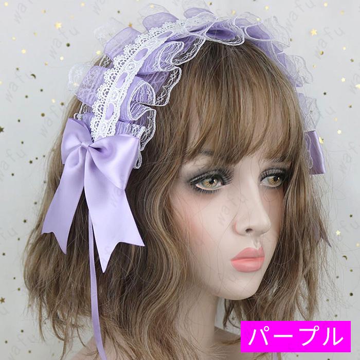 ヘッドドレス ロリータ (h117#) 日本国内当日発送 12color ヘア