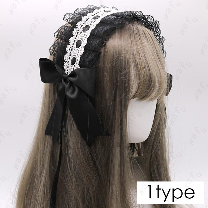 ロリータ カチューシャ (h119#) 当日発送 9type メイド ゴスロリ