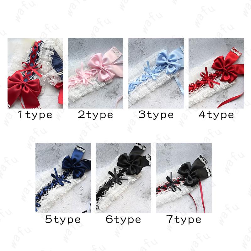 ロリータ ヘッドドレス (h127#) 日本国内当日発送 7type カチューシャ