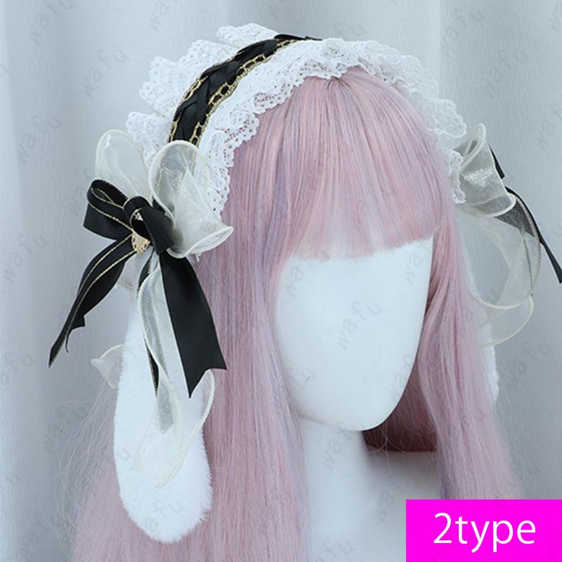 ♡ MAID 変幻自在⟡ビジューパールリボン＆うさ耳カチューシャ pink ♡ カチューシャ (h133#) 日本国内当日発送 4type ヘアアクセサリー