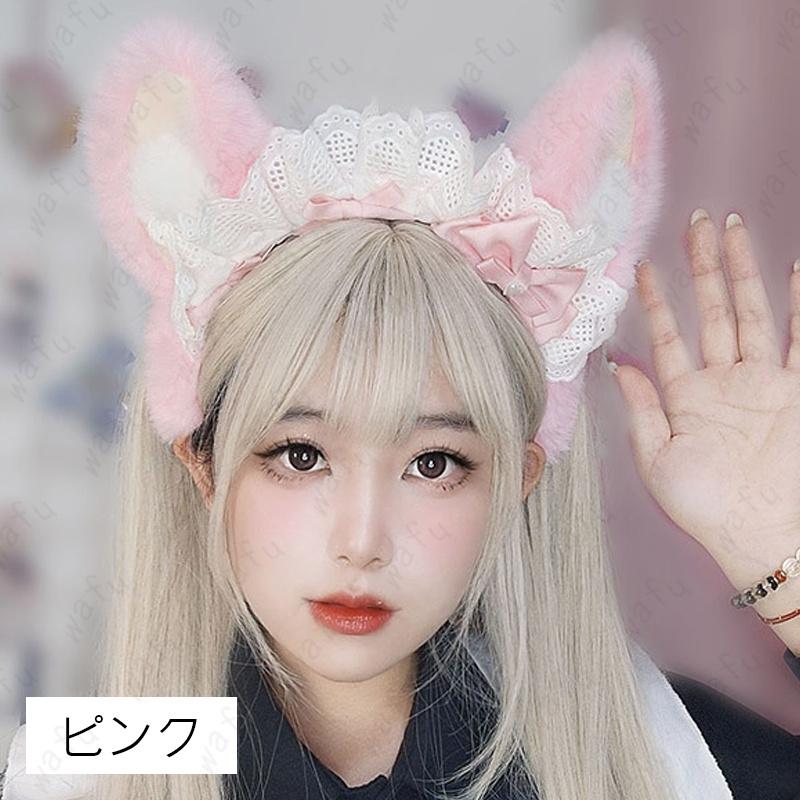 h142#猫耳カチューシャ 当日発送 2color ヘアアクセサリー コスプレ