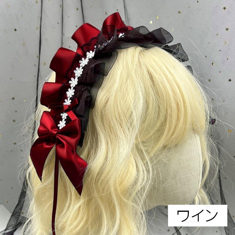 h152#ヘッドドレス ロリータ 当日発送 8color カチューシャ ヘア