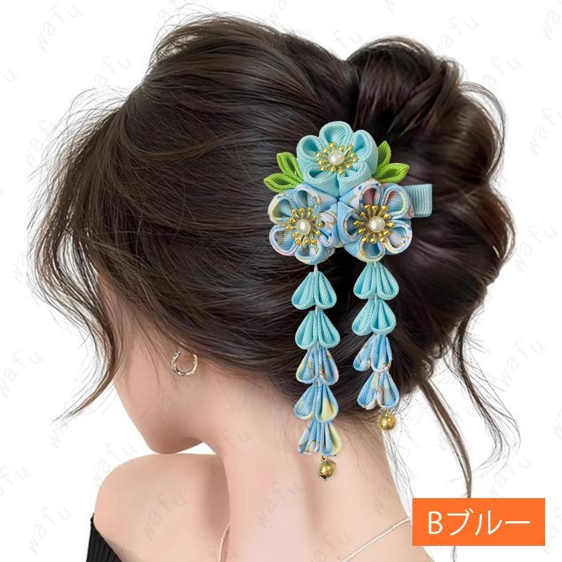 髪飾り (h16#) 当日発送 3type 5color ヘアアクセサリー 着物髪飾り