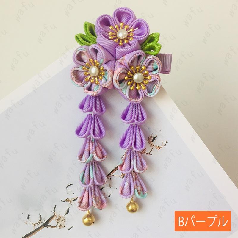 スヌーピー様order髪飾り　 ３着のお着物兼用の髪飾り♡ 髪飾り (h16#) 当日発送 3type 5color ヘアアクセサリー 着物髪飾り