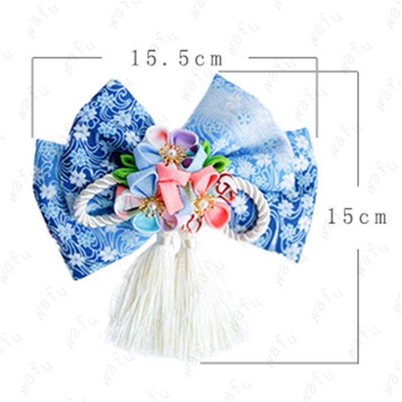 h183#髪飾り リボン 当日発送 7type 成人式 和装 卒業式 振袖 ヘッド