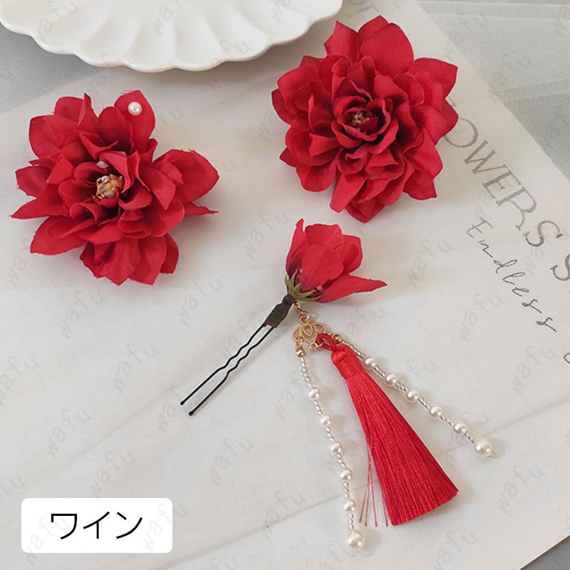 h195#髪飾り 成人式 当日発送 4color 3点セット ヘッドドレス 結婚式