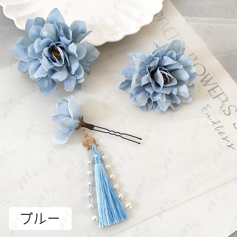 h195#髪飾り 成人式 当日発送 4color 3点セット ヘッドドレス 結婚式