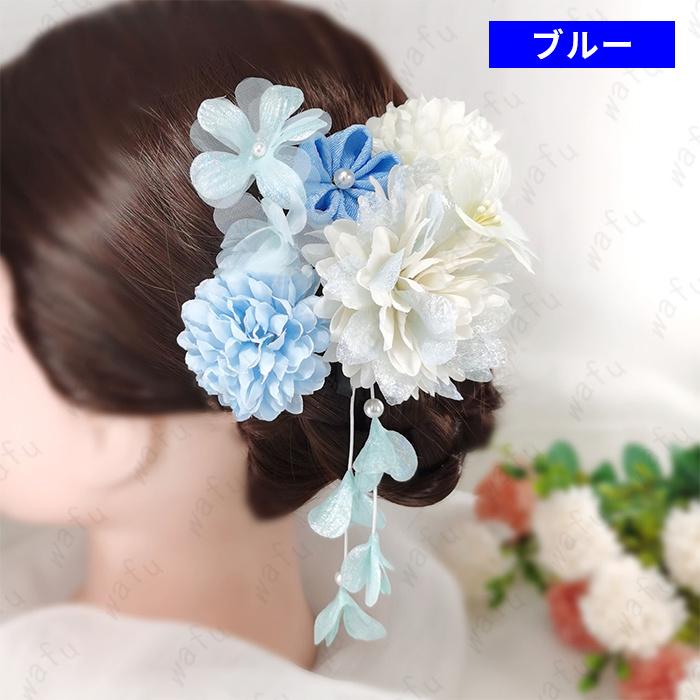 h1#髪飾り 当日発送 成人式 花 フラワー 振袖 袴 七五三 着物 和装小物