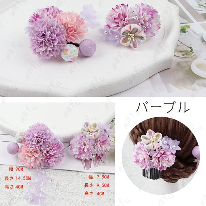 h28#髪飾り クリップ 当日発送 5color ヘッドドレス 花 浴衣 七五三