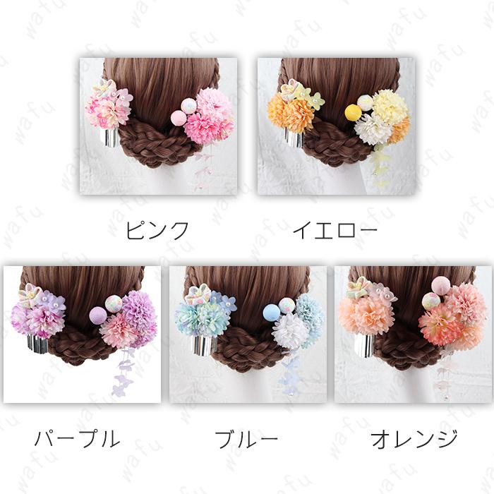 h28#髪飾り クリップ 当日発送 5color ヘッドドレス 花 浴衣 七五三