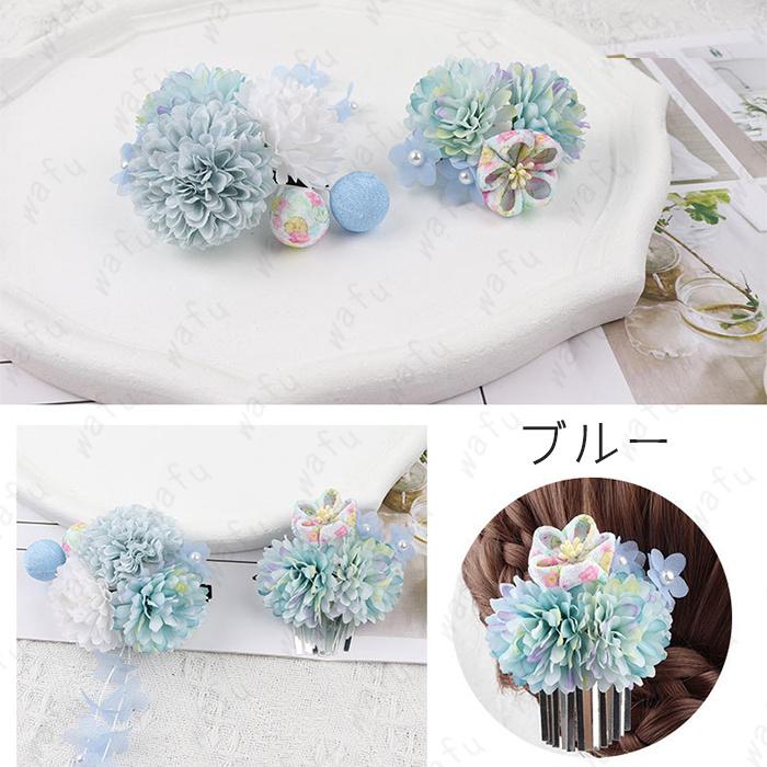 h28#髪飾り クリップ 当日発送 5color ヘッドドレス 花 浴衣 七五三