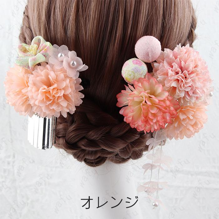 h28#髪飾り クリップ 当日発送 5color ヘッドドレス 花 浴衣 七五三