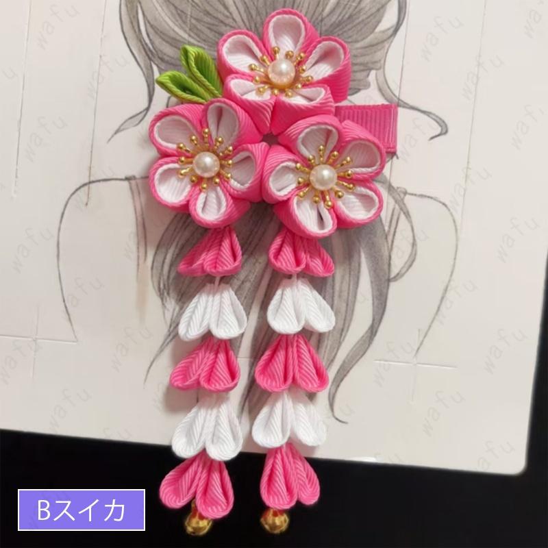 h3#和装 髪飾り 日本国内当日発送 浴衣 七五三 三歳 七歳 成人式 花