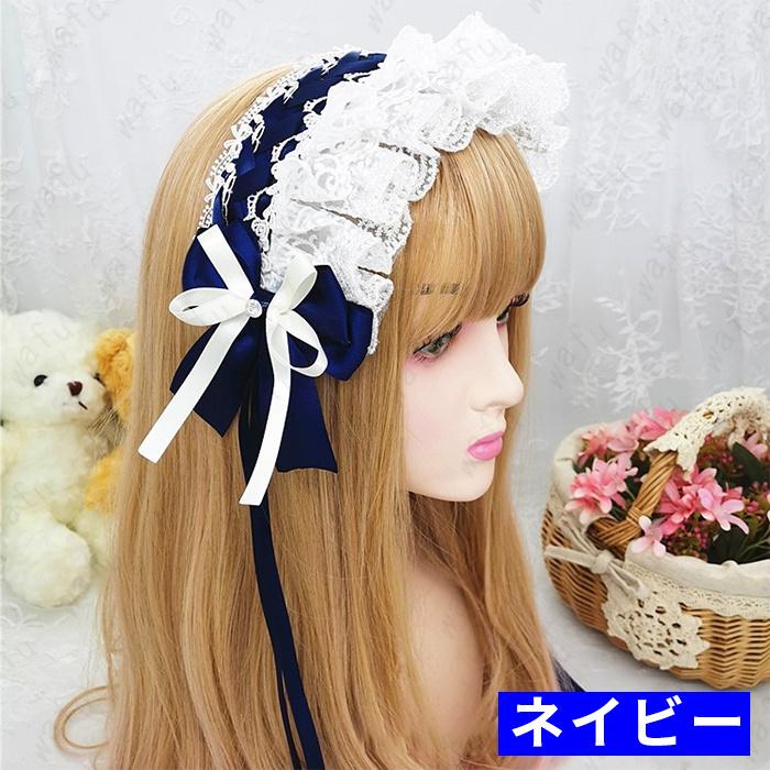 ヘッドドレス ゴスロリ 日本国内 当日発送 15color カチューシャ