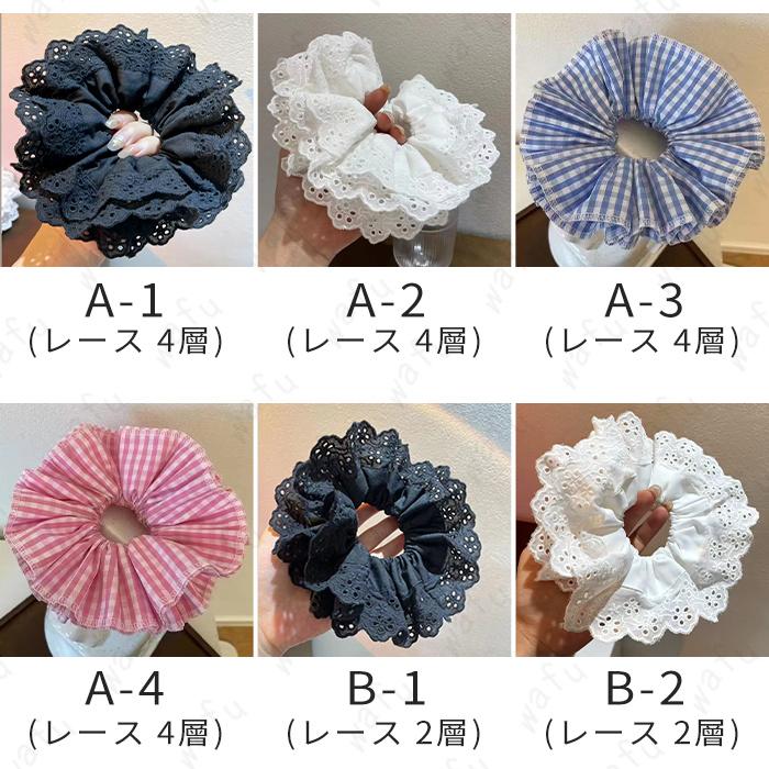 ヘアリング シュシュ 日本国内当日発送 ヘアクリップ レディース 髪